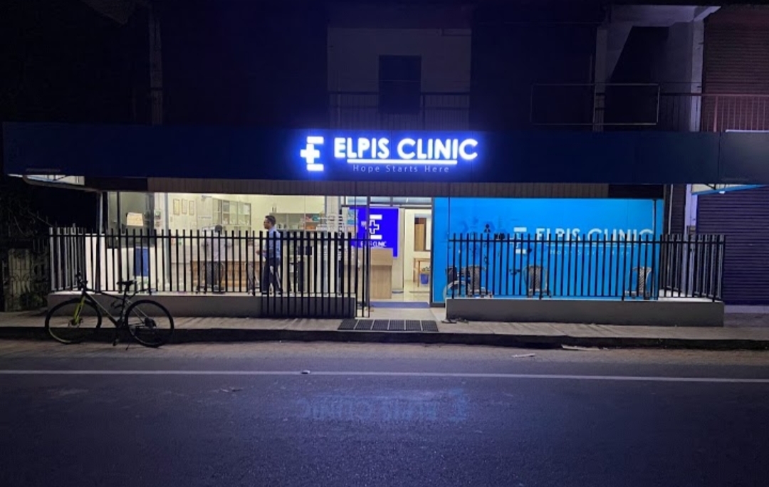 ELPIS CLINIC PUTHENPEEDIKA